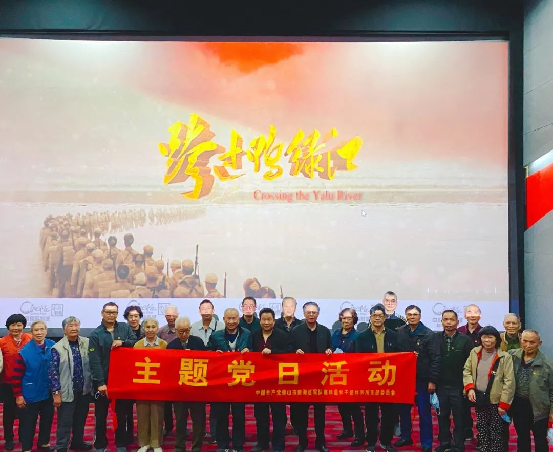 &ldquo;映&rdquo;入人心，即兴作诗！
