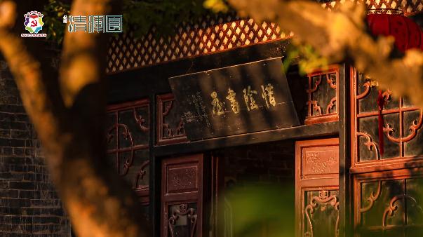 在这里，仿佛能听见穿越时空的琅琅书声~