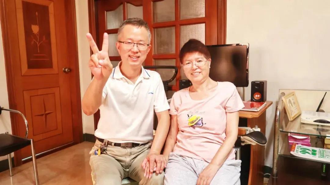 学好人丨用爱托起&ldquo;渐冻&rdquo;的羽翼