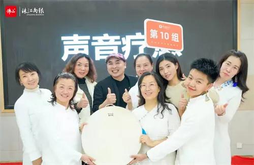 学好人 | 杨志勇：让佛山人感受声音美容的魅力