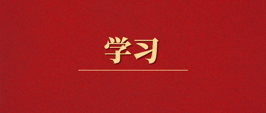 南方访谈 | 规划引领，促进优质医疗资源扩容提质
