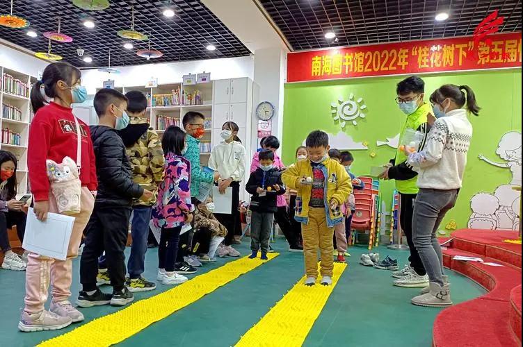 全民阅读 | 体验图书馆工作， 在馆内趣味寻宝！