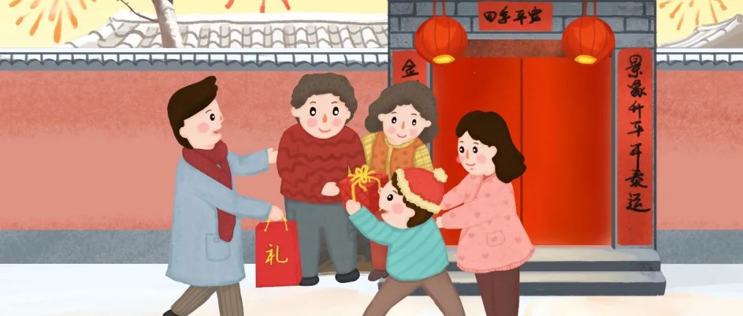 春节将至，警惕这些保健食品消费陷阱！