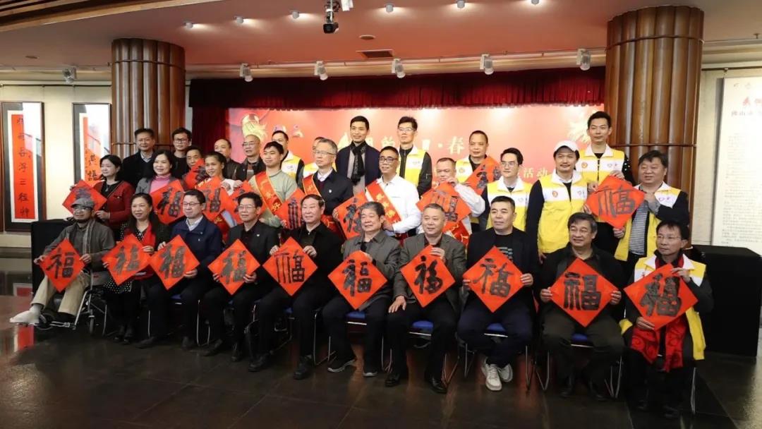 我们的节日&middot;春节丨书法名家挥春送祝福，温馨年味进万家