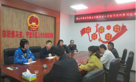 市商务局开展乡村振兴工作及慰问活动