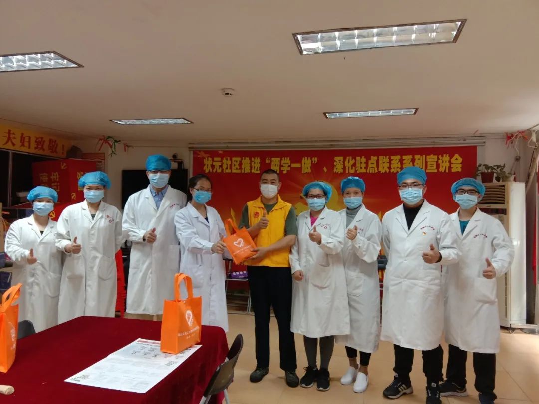 南海退役士官获聘为党校讲师，走上讲台服务党员群众