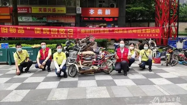 佛山市&ldquo;美好家园&rdquo;、&ldquo;红旗小区&rdquo;评选结果出炉！