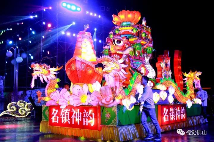 非遗文化 | 靓到爆！这盏&ldquo;灯色&rdquo;，照亮了佛山人的春节！
