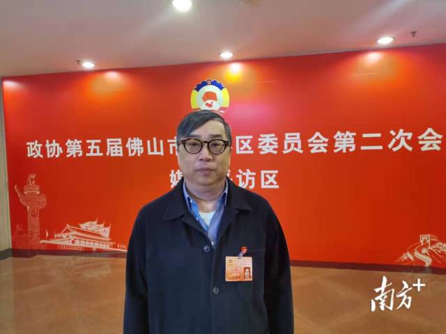 政协委员李恒生：建禅港合作医院，&ldquo;孕育&rdquo;医疗高地｜禅