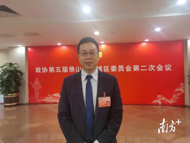 政协委员张军：擦亮政务服务&ldquo;招牌&rdquo;，提升营商环境