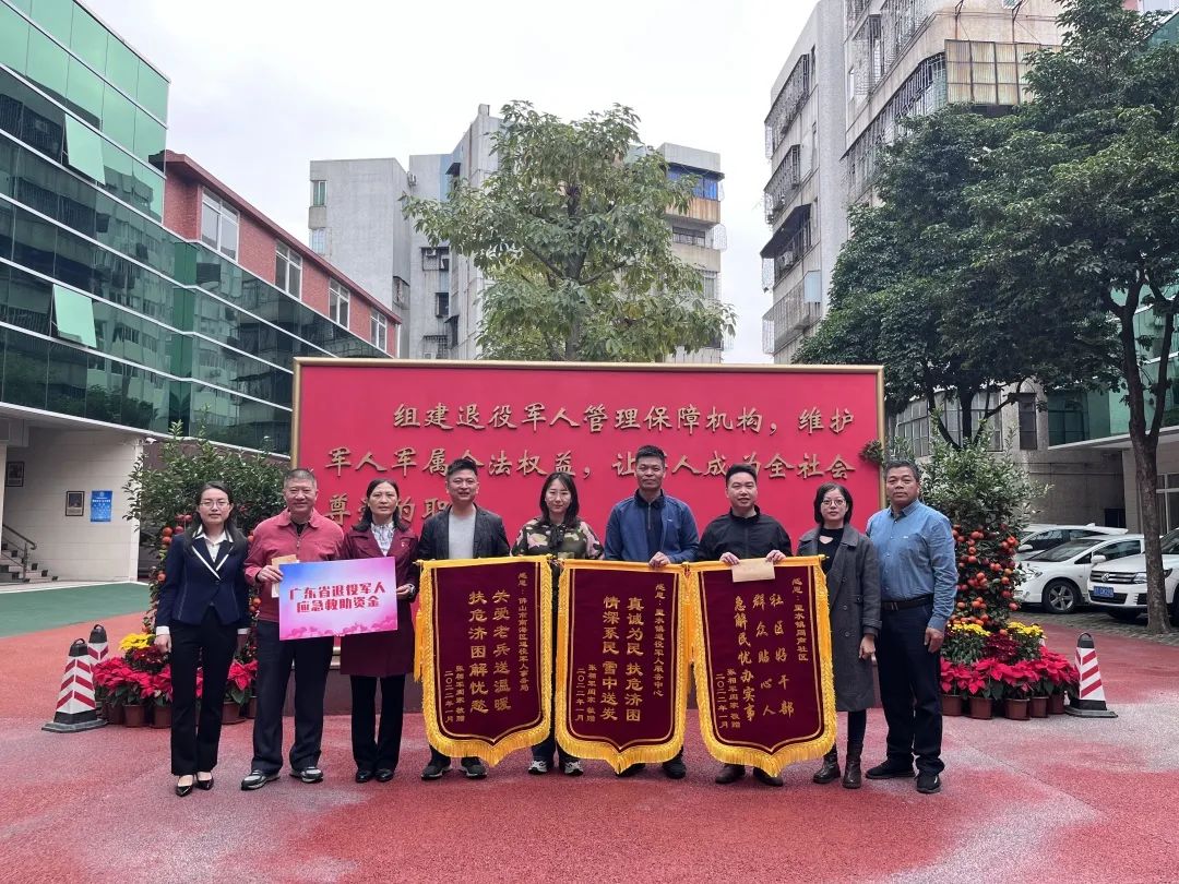 10万元！一份&ldquo;春节特殊礼物&rdquo;悄然送达，患病老兵亲手写下