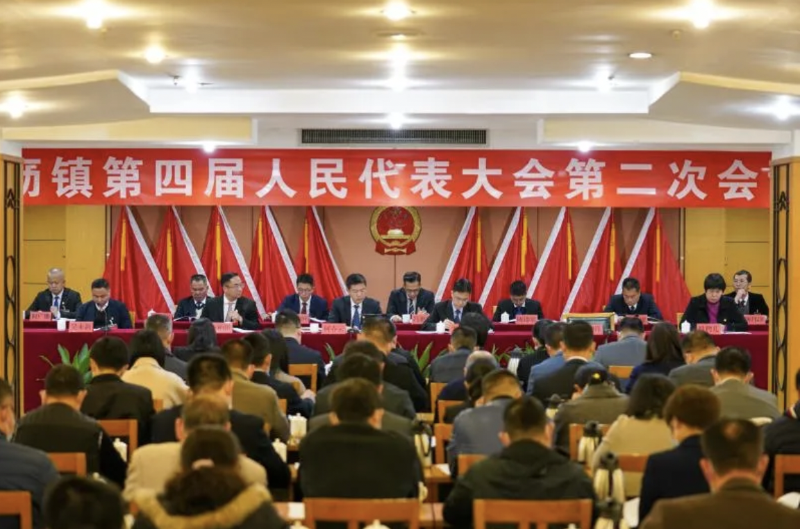 大沥以&ldquo;六个一&rdquo;态度，开创&ldquo;六个新&rdquo;局面！