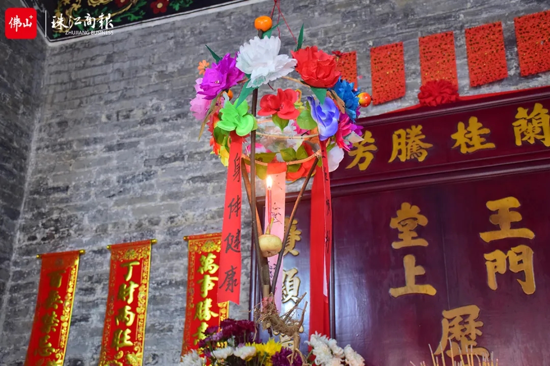 虎年话民俗 | 饮灯酒：新丁入族 寄望安居乐业