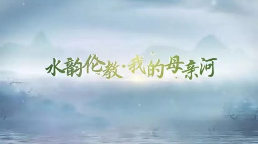 顺德伦教这三集专题片，圈粉无数！