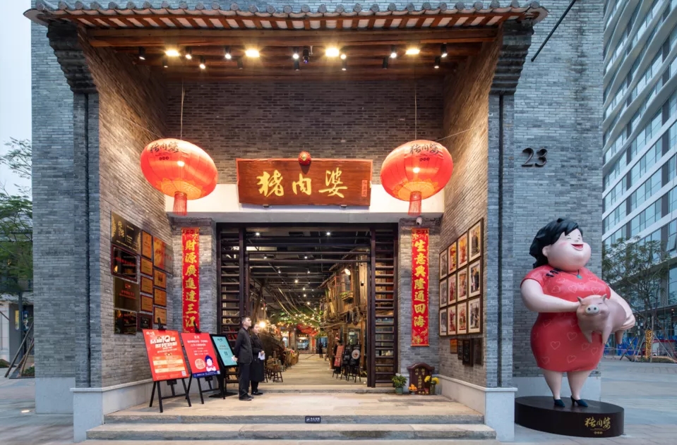 世界美食之都这些口碑爆赞的餐厅，等你来寻味！