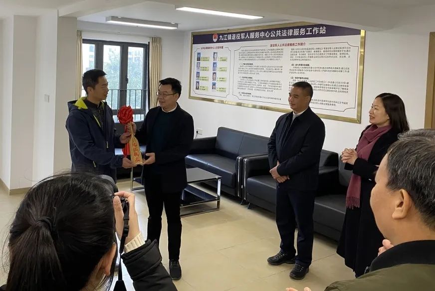 南海九江镇委书记刘伟调研镇退役军人服务中心