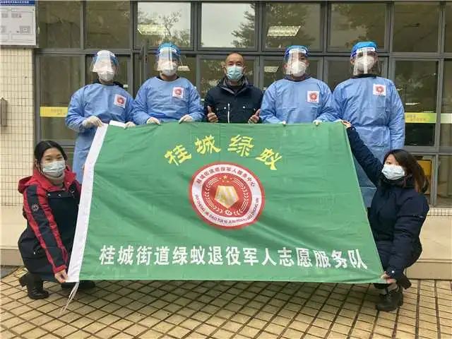 防疫我先行！他们是退役女兵，是大学生退役士兵，是参战
