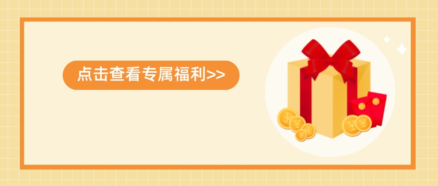 最高或可获106万元！农贸市场升级将有奖励