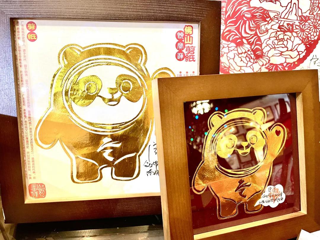非遗文化 | 全网&ldquo;顶流&rdquo;出没！佛山版冰墩墩，爱了！