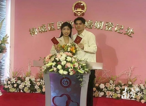 图集｜&ldquo;222&rdquo;成双成对，禅城领证新人也翻倍