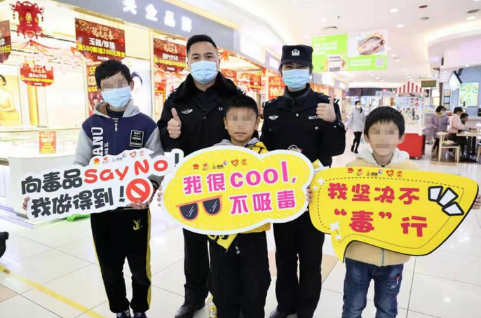 既学知识又拿奖品，南海大沥开展禁毒反诈宣传