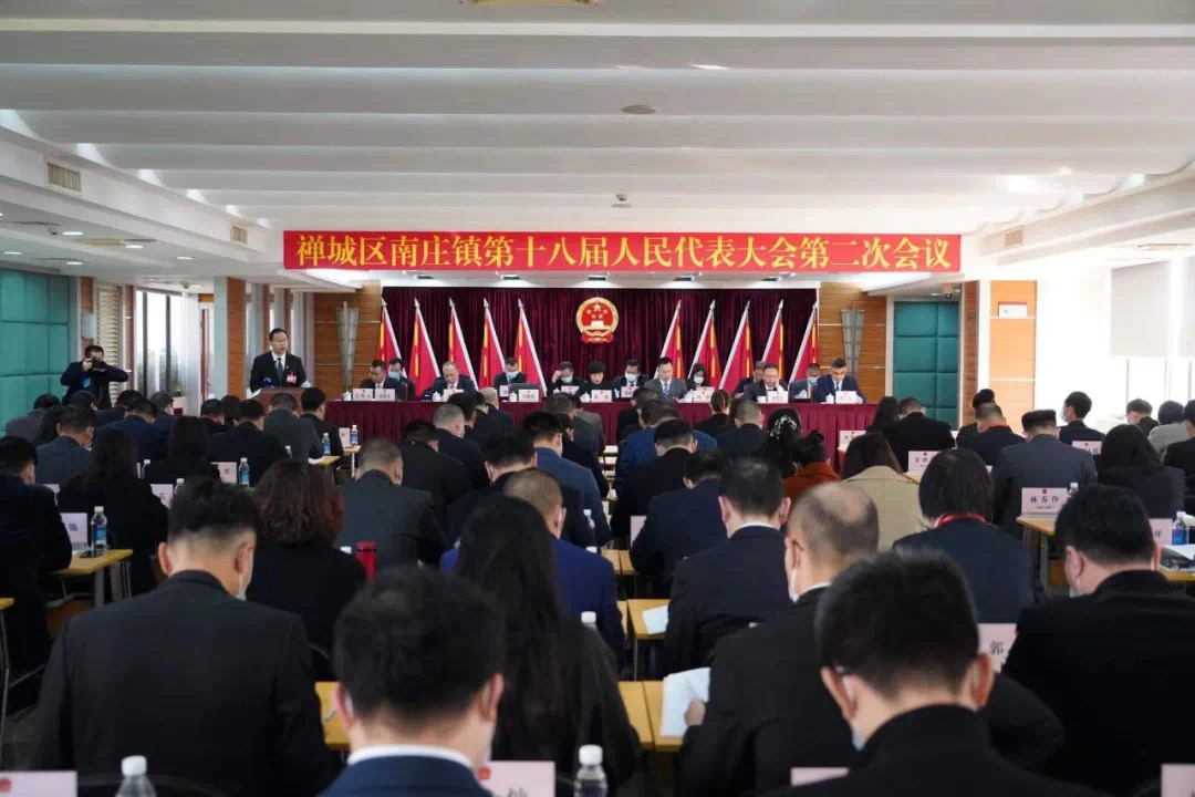 南庄：六个&ldquo;聚力&rdquo;推动&ldquo;六个&rdquo;焕新出彩