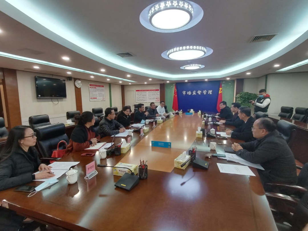 崔伟国副区长率队到市市场监管局对接质量发展工作