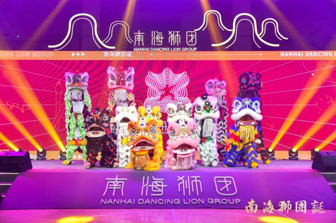 非遗文化 | 佛山醒狮，成团出道！