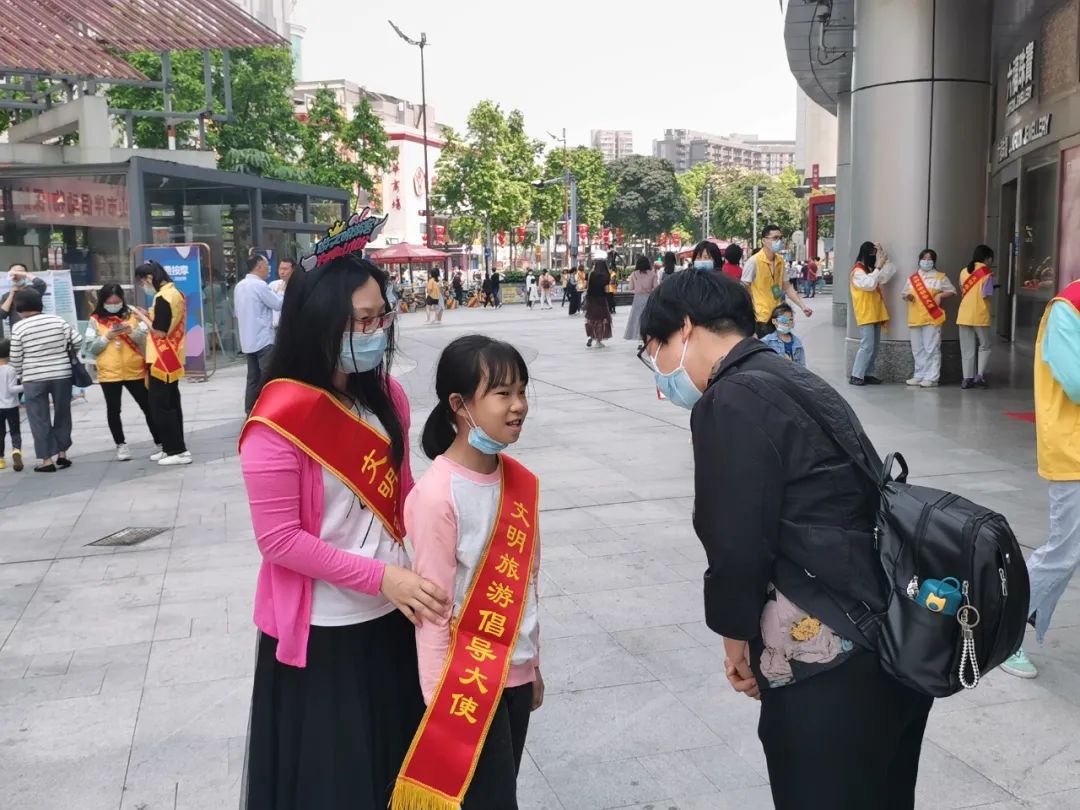 志愿服务暖人心， 人人都是文明的践行者