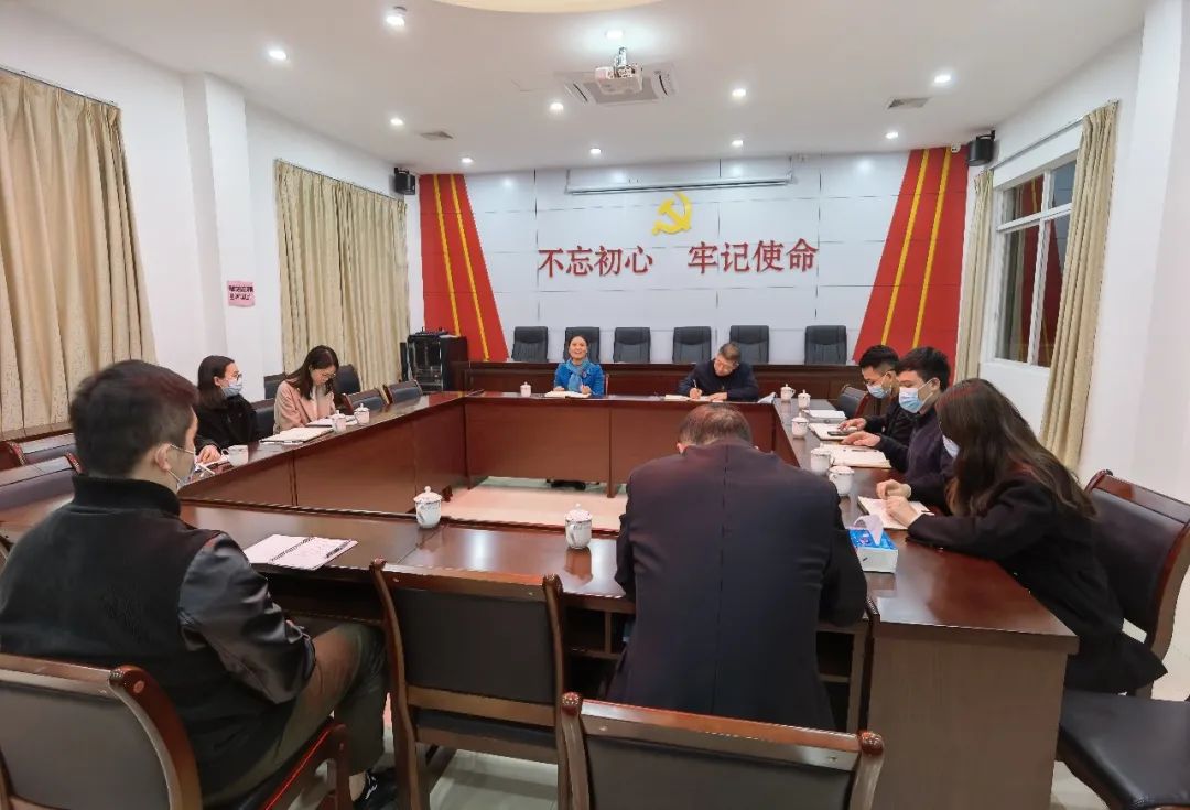 区退役军人服务中心新春&ldquo;思想会&rdquo;凝聚创新发展共识