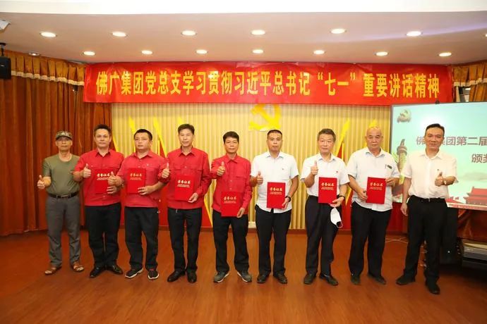 车长黄瑞直：30万公里安全驾驶，自创&ldquo;等说帮&rdquo;工作法
