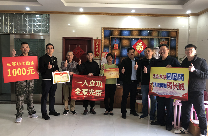 光荣送入户 尊崇耀军地，丹灶多部门携手开展送喜报活动
