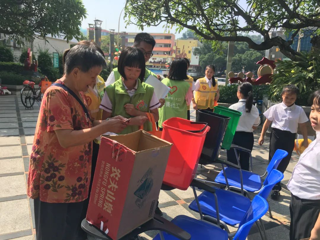  &ldquo;我与志愿共成长&rdquo;&mdash;&mdash;未成年人新时代文明实践计划