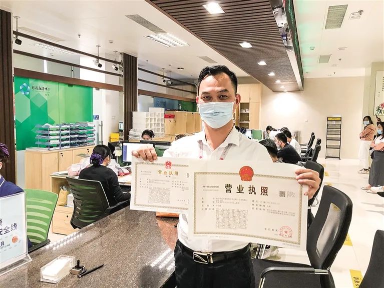 营商好环境，佛山&ldquo;益晒你&rdquo;！
