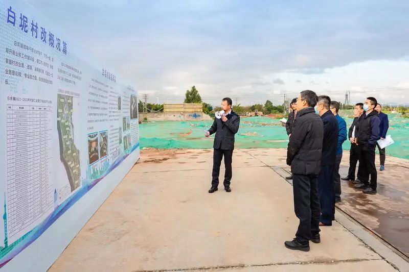 白坭村改：以人为本强队伍，盘活资源重招商