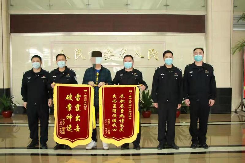 市民丢手机后，两天内发了这样两条&ldquo;朋友圈&rdquo;&hellip;&hellip;
