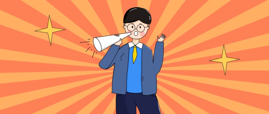 &ldquo;新规&rdquo;话你知 | 禅城区首宗歇业备案登记办结