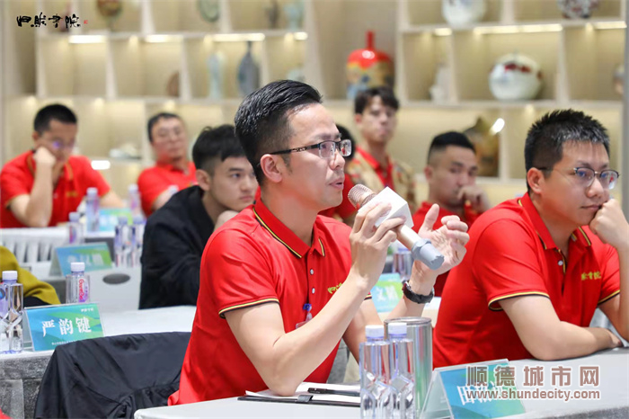 我在顺德 | &ldquo;公司最艰难时，保洁阿姨主动借钱给我&rdquo;
