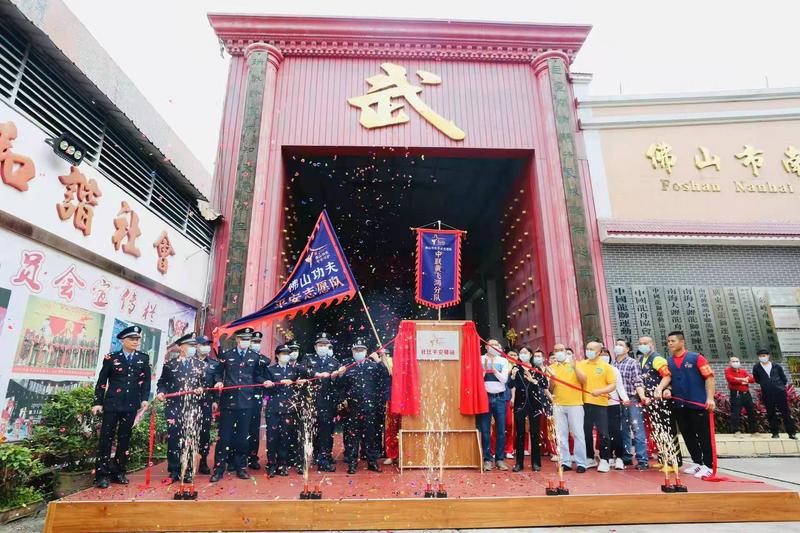 &ldquo;武林高手&rdquo;护你安全！