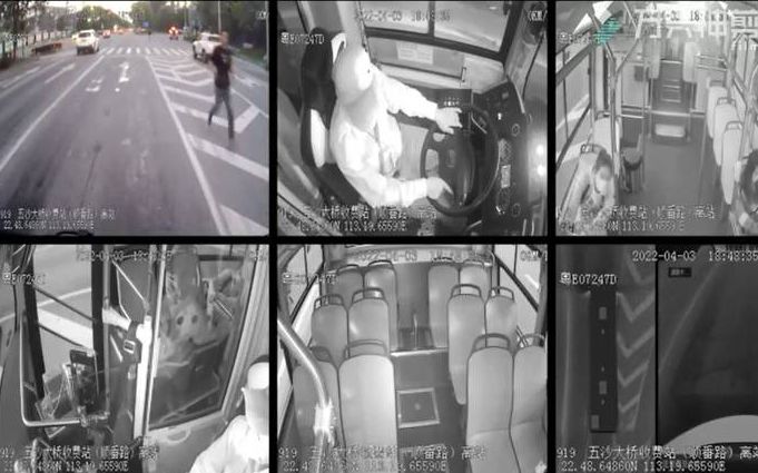 他们说：&ldquo;刚刚帮忙救火，是应该做的&rdquo;