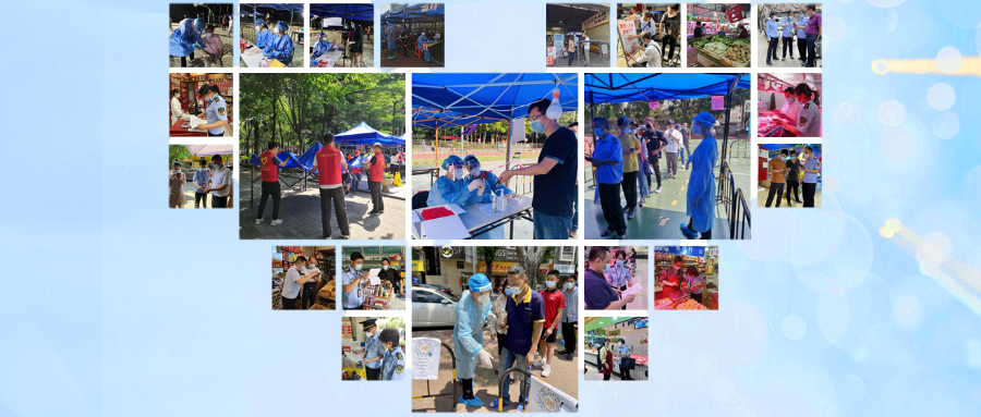 禅城区市场监管局党员干部下沉全员核酸检测一线