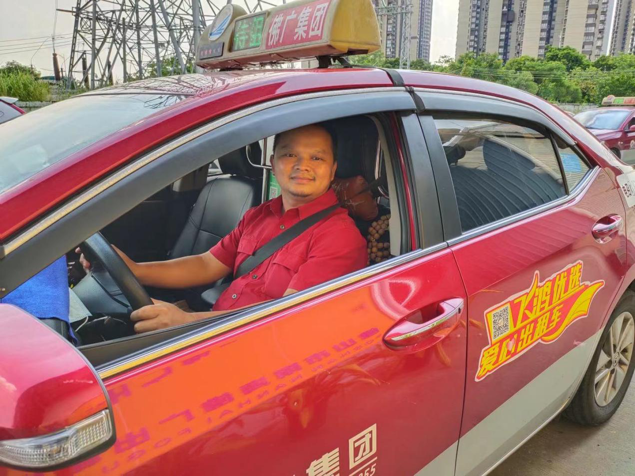  &ldquo;的哥&rdquo;李国蓝：城市&ldquo;活地图&rdquo; 温暖&ldquo;载&rdquo;前行