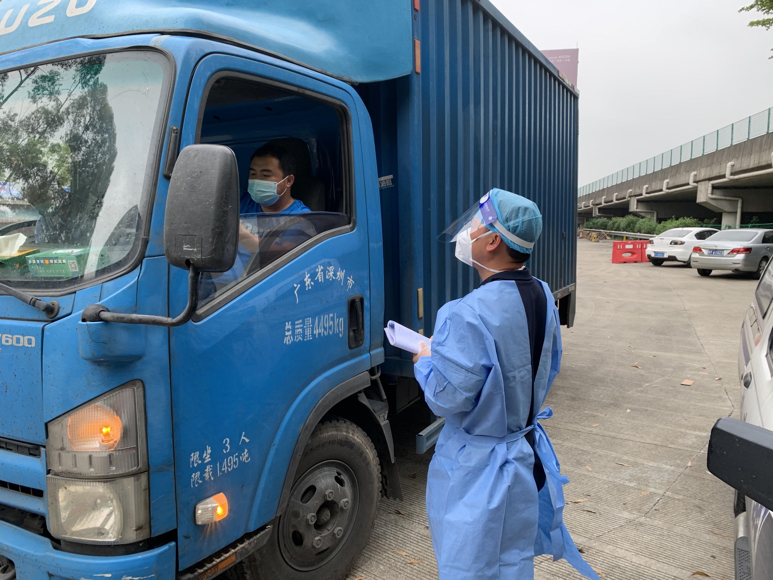 市侨联奋战在抗疫前线！齐心协力构筑疫情防控&ldquo;防火墙&rdquo;