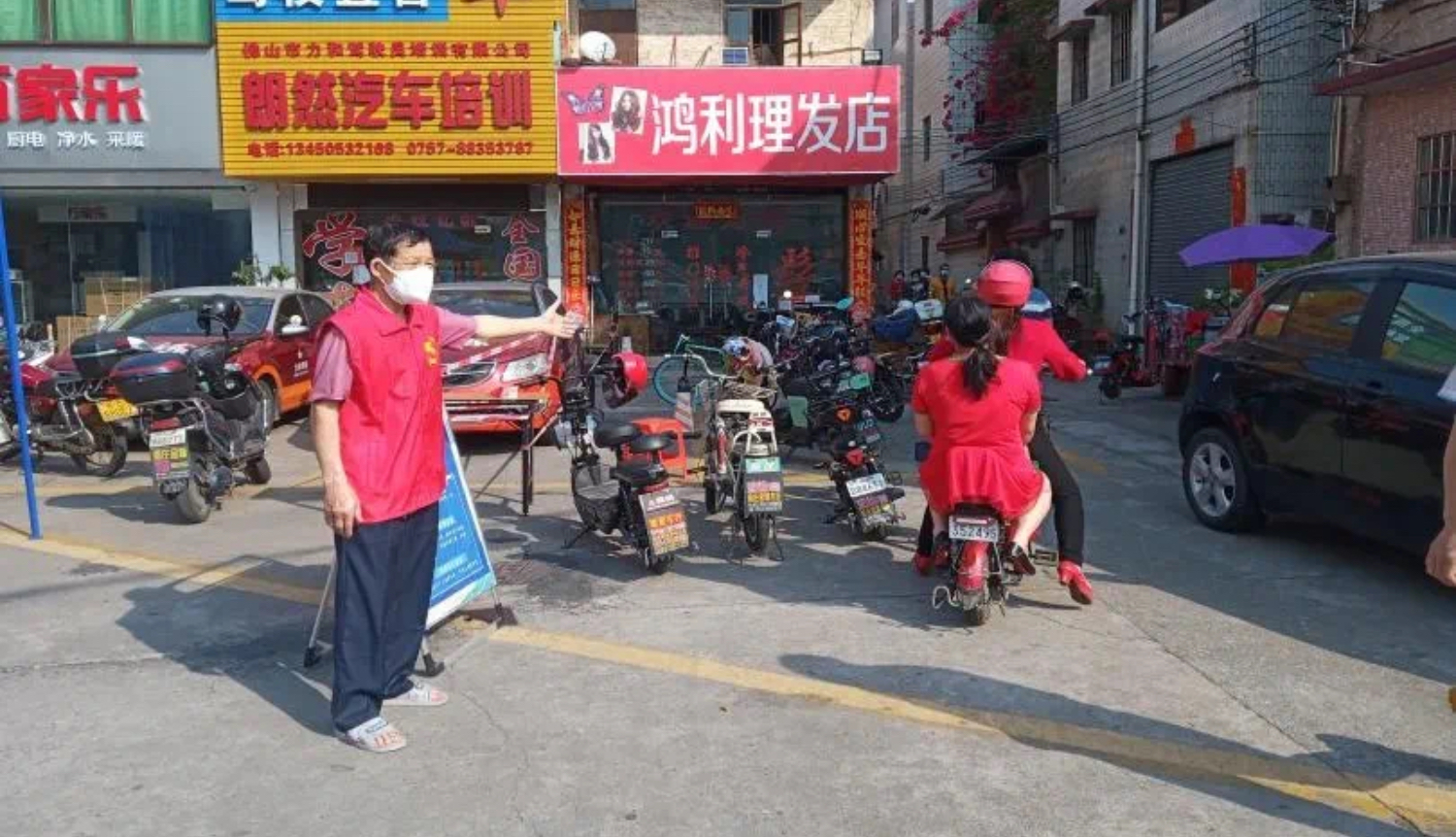 亮身份，作表率！社区党员共同筑牢抗疫防线
