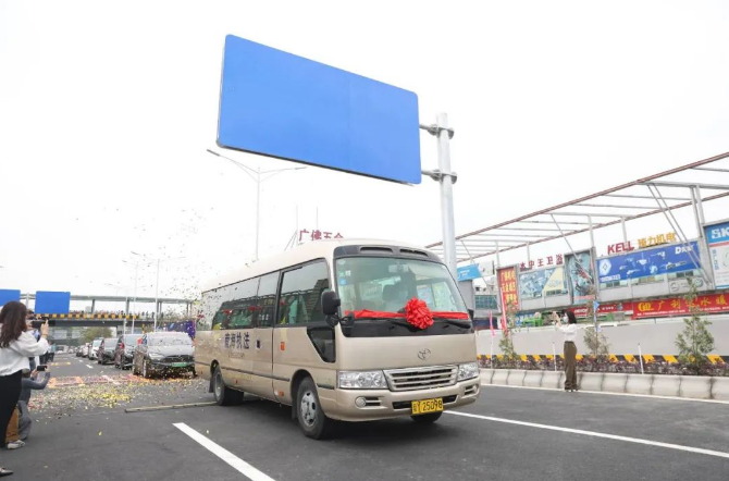 今日通车！10分钟&rarr;1分钟，去广州更快了