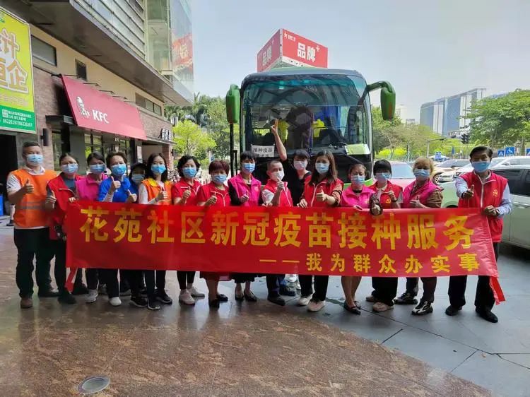 感动！超过5.3万社会组织党员和志愿者参与佛山疫情防控！