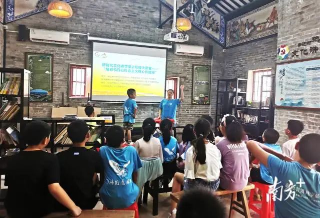 服务30万人次！佛山乡村复兴少年宫助力乡村振兴