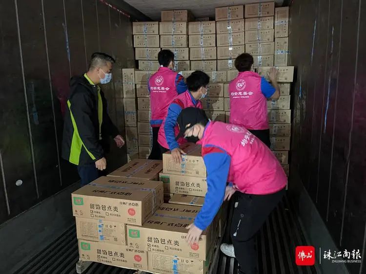 暖心 | 佛山爱心企业驰援上海，用顺德美食共同守&ldquo;泸&rdquo;