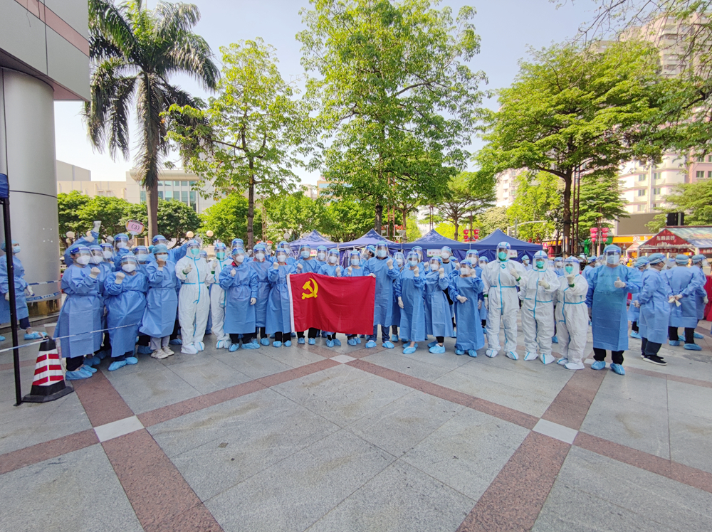 社区有号召 党员有行动 &mdash;&mdash;佛山开放大学党员下沉社区支援