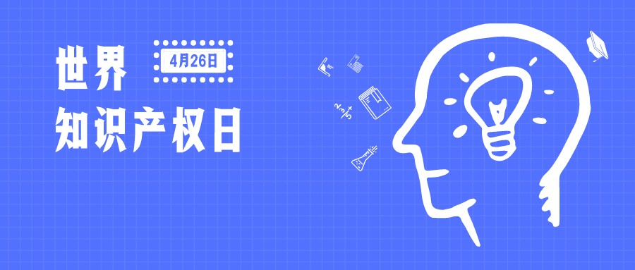 禅城累计拥有注册商标超10万件